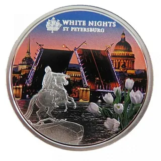 Монета "Белые ночи в С-Петербурге", 2020 г., Серебро, 10 гр., проба 999, ТАНЗАНИЯ, ОБЪЕДИНЕННАЯ РЕСПУБЛИКА