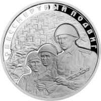 Монета "Письма", 2019 г., Серебро, 16 гр., проба 925, КАМЕРУН