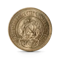 Монета "Золотой червонец Сеятель", 1980 г., Золото, 7,742 гр., проба 900, РОССИЯ