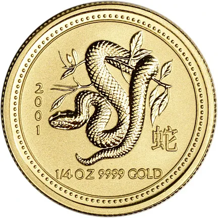 Монета "Лунный календарь Год Змеи", 2001 г., Золото, 7,78 гр., проба 9999, АВСТРАЛИЯ