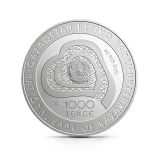 Монета "Мир вашему дому "Кот"",  2024 г., Серебро, 31,1 гр., проба 925, КАЗАХСТАН